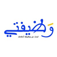 WADIFATY.MA logo - Similar company to Université Hassan Ii Mohammedia