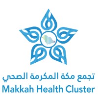 Makkah Health Cluster | تجمع مكة المكرمة الصحي logo - Similar company to Careers Builder