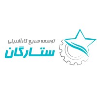 صندوق پژوهش و فناوری توسعه سریع کارآفرینی ستارگان logo - Similar company to صندوق پژوهش و فناوری شریف