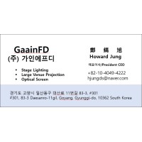 Gaain FD Corp logo - Similar company to Gcm Comercial
