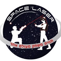 Space Laser Israel logo - Similar company to Arps Space