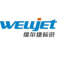 Welljet Technology logo - Similar company to Foxjet