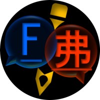 Franglishor logo - Similar company to Freelance Spreadsheets