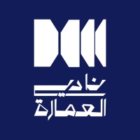 Architecture Club at KSU logo - Similar company to Architecture Dimensions Engineering Office