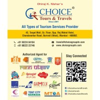 CHOICE TOURS & TRAVELS logo - Similar company to Shaavi Events