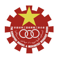 The SMMWU logo - Similar company to Synex Consulting Group