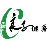 良子健身有限公司