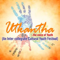 SDSM's Utkantha logo - Similar company to Kodemojo Innovative Labs