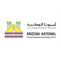 Arizona National logo - Similar company to Aspire Web