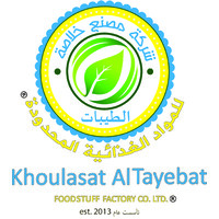 Khoulasat AlTayebat logo - Similar company to Amlak Almutahida