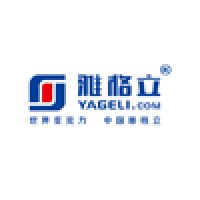 Anhui Yageli Display Co., Ltd. logo - Similar company to Shucheng Limin Wood Product Co.,Ltd