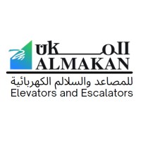 ALMAKAN Design Corporation for Elevators and Escalators logo - Similar company to Suzhou Diao Elevator Co., Ltd.