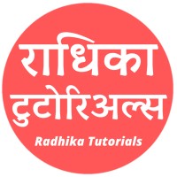 Radhika Tutorials logo - Similar company to Alphabuildr