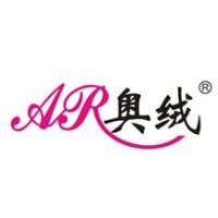 Shandong Aorong Garment Co., Ltd logo - Similar company to Aogu Apparel