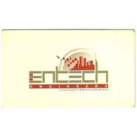 Entech Engineers logo - Similar company to Entech Engineering, Inc.