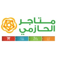 AL HAZMI STORES logo - Similar company to Professional Business Group