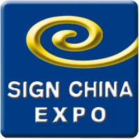 SIGN CHINA logo - Similar company to Digital Signage