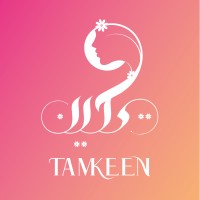 Tamkeen.online logo - Similar company to Weart