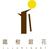 鐵樹銀花 logo - Similar company to Ecom Datafin