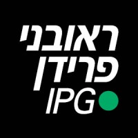 Reuveni Pridan IPG logo - Similar company to Avraham Adv