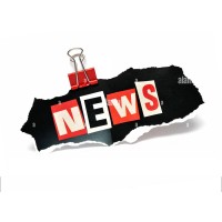 NEWSPAPERs logo - Similar company to Page Three Newspaper