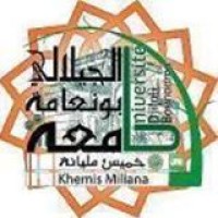 Political Science Department at Khemis Miliana University logo - Similar company to Gdsc-Djilali Bounaama University