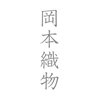 西陣岡本 Nishijin Okamoto logo - Similar company to Okamoto Industries Inc