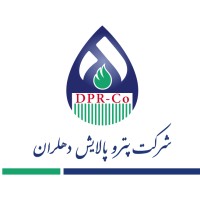 Dehloran Petro Refinery Company (DPR Co) logo - Similar company to Piic Group