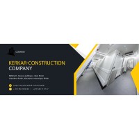 Sarl-KBS ( KERKAR BULDING SOLUTION) logo - Similar company to Amiclim