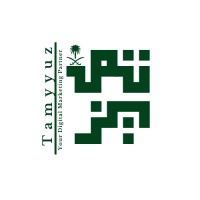 Tamyyuz logo - Similar company to Dmasco