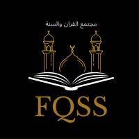 FQSS - FAST Quran and Sunnah Society logo - Similar company to Positivity Direct