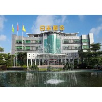 广东日丰电缆股份有限公司 logo - Similar company to Levelit