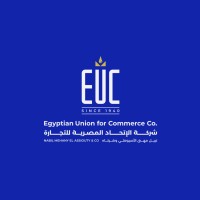 Egyptian Union for Commerce Co - نبيل مهني الأسيوطي و شركاه logo - Similar company to Receety