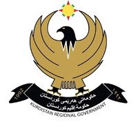 High Council for Women and Development logo - Similar company to Arch Compound