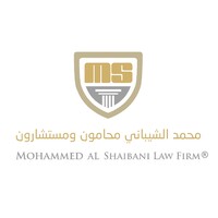 Mohammed al Shaibani Law Firm logo - Similar company to General Authority For Supply Commodities