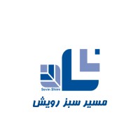 Sevin chemical logo - Similar company to Domus Group
