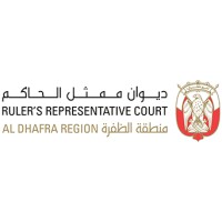 Ruler's Representative Court - Al Dhafra Region logo - Similar company to Cryptography Academy