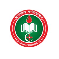 Dream Life Foundation logo - Similar company to Aspirar International