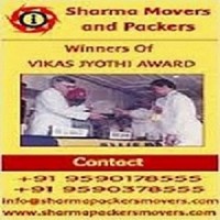 Sharma Packers and Movers Bangalore logo - Similar company to Duschy Shower (China)