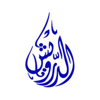 AL DARWISH TRADING - SOLE PROPRIETORSHIP L.L.C. logo - Similar company to Aba Design And Trading