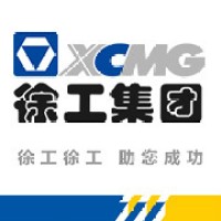 徐工集团工程机械股份有限公司 logo - Similar company to 中大咨询