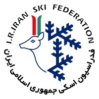 Iran Ski Federation logo - Similar company to Esteqlal Football Club | باشگاه فوتبال استقلال