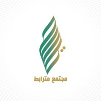 صلة للمشروعات logo - Similar company to Bawsala - بَوْصلة