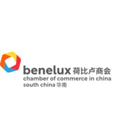 Benelux Chamber Of Commerce South China