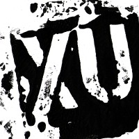 Xu Strings Guitar and Bass Repair logo - Similar company to Inside Chassidus