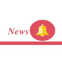 Newsbell India logo - Similar company to Paisamaker