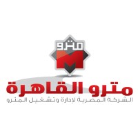 Cairo Metro logo - Similar company to Egyptian National Railways