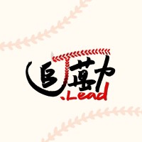 追什麼運動有限公司 logo - Similar company to Impact Therapeutics 英派药业