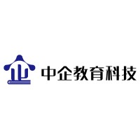 江苏中企教育科技股份有限公司