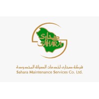 saharamsc logo - Similar company to Bdooncode